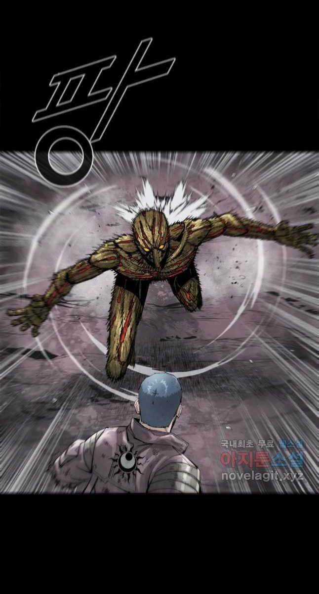 Mật Mã Mê Cung - Chapter 54 - Trang 12