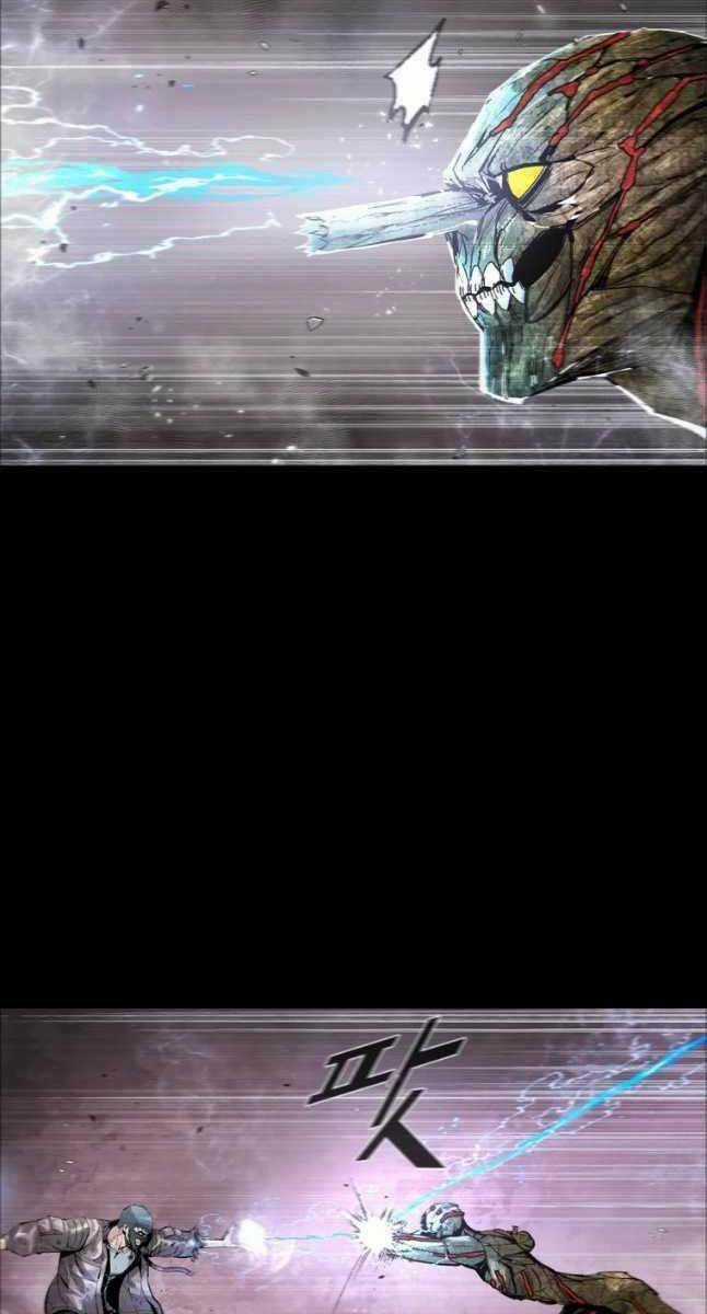 Mật Mã Mê Cung - Chapter 54 - Trang 15