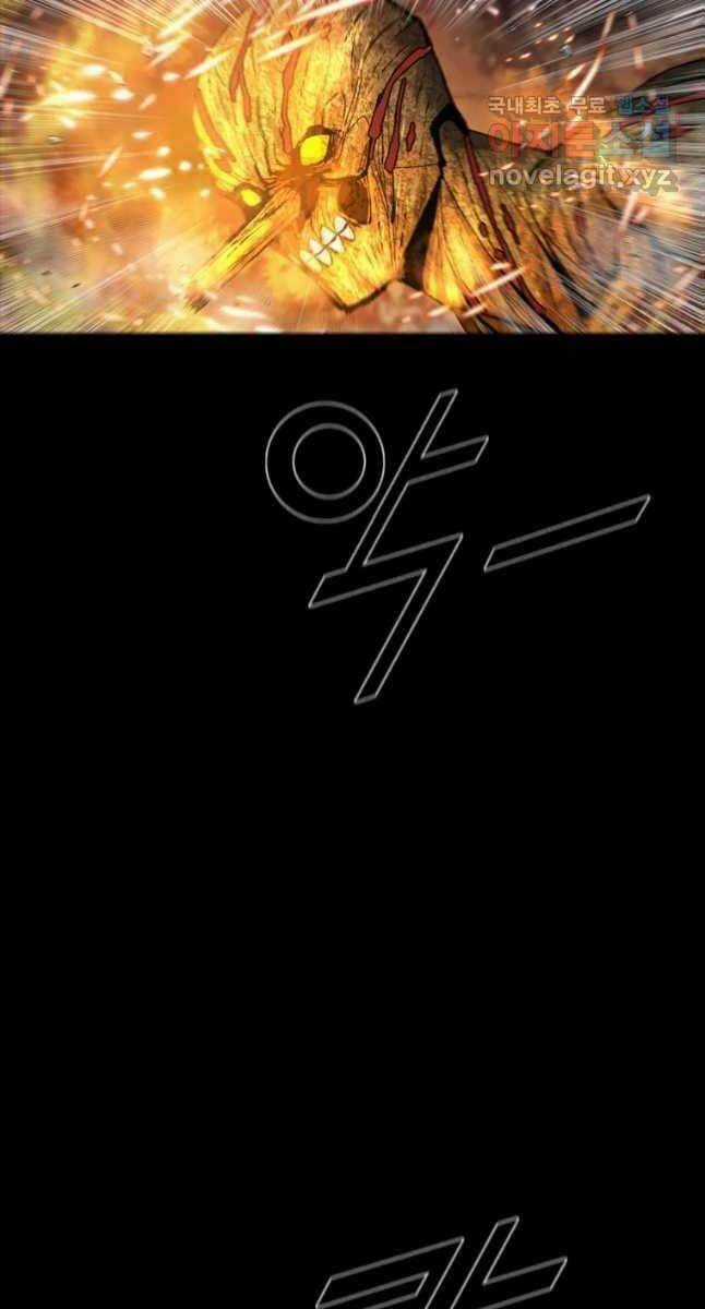 Mật Mã Mê Cung - Chapter 54 - Trang 27