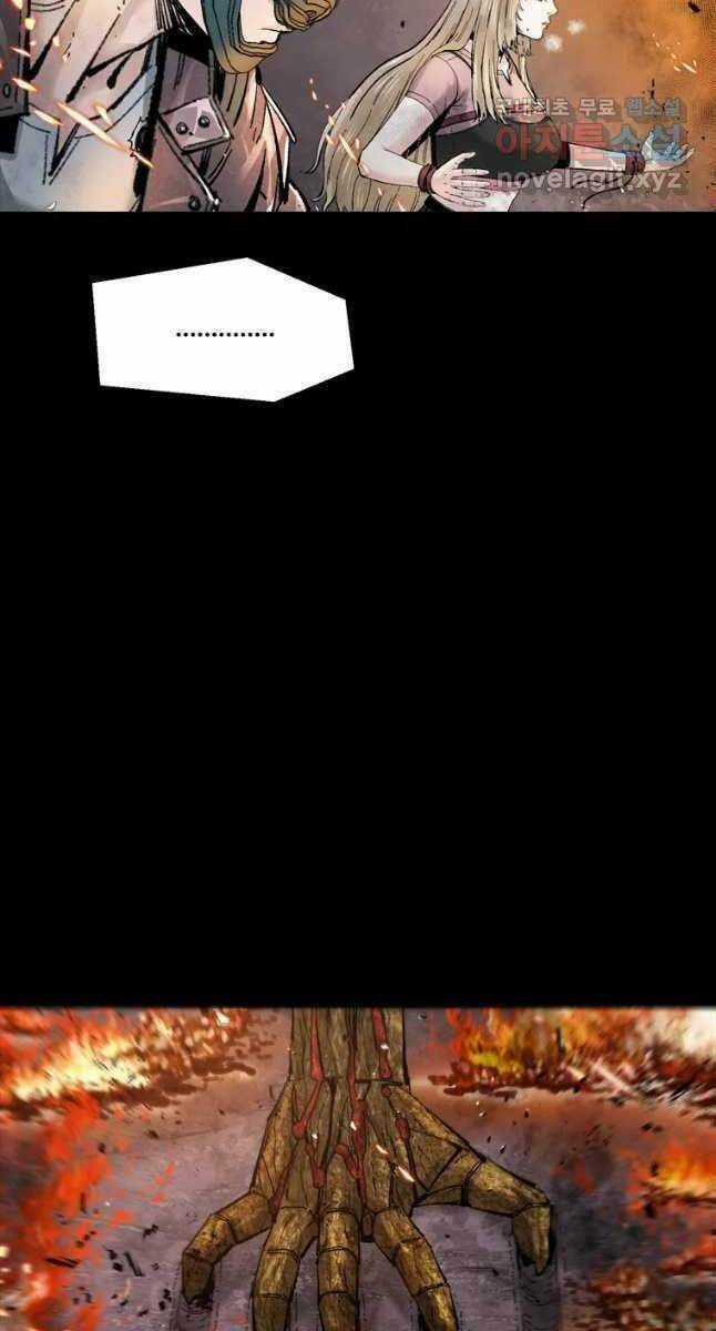 Mật Mã Mê Cung - Chapter 54 - Trang 32