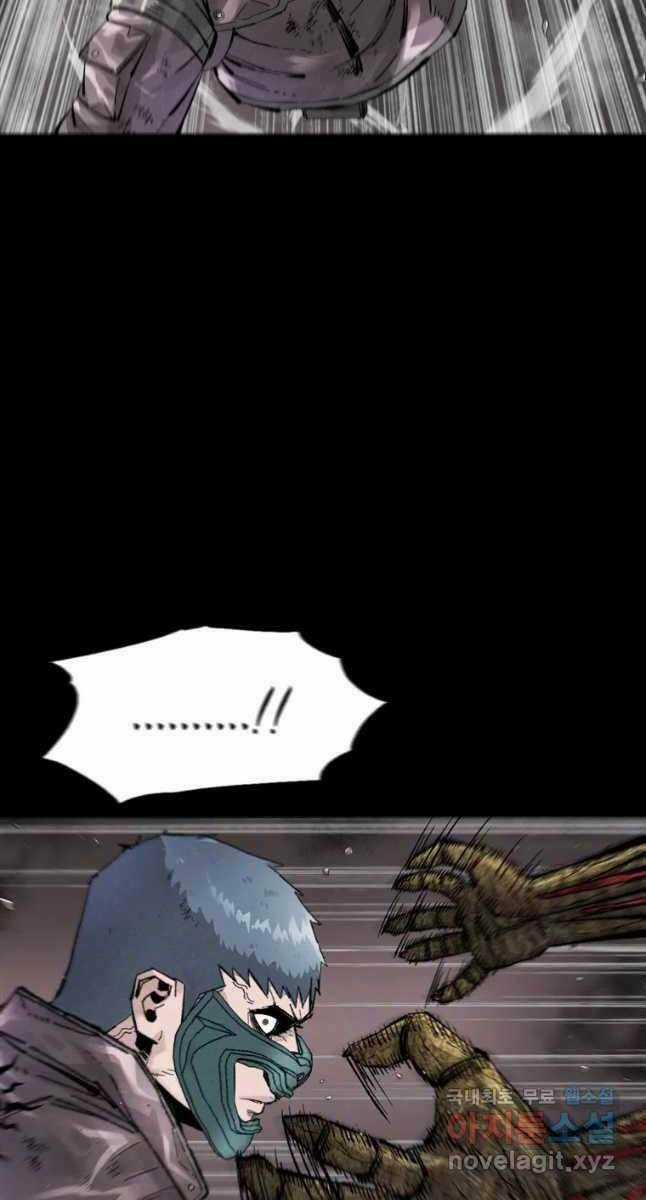 Mật Mã Mê Cung - Chapter 54 - Trang 5