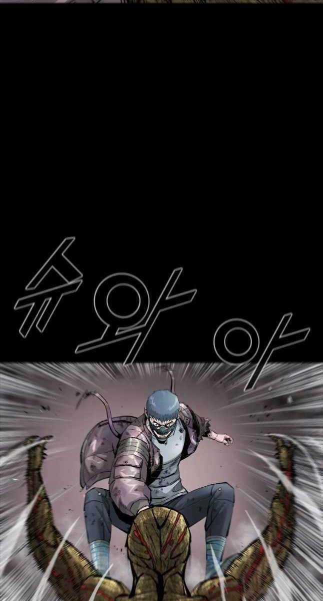 Mật Mã Mê Cung - Chapter 54 - Trang 6