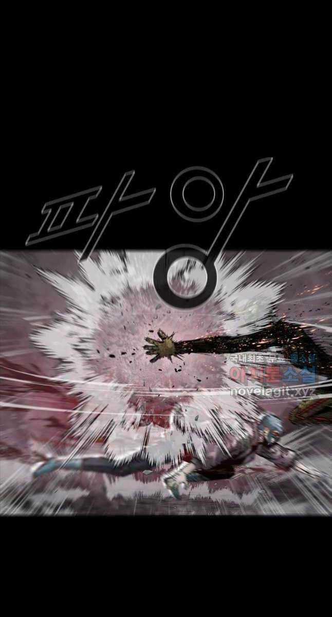Mật Mã Mê Cung - Chapter 54 - Trang 51