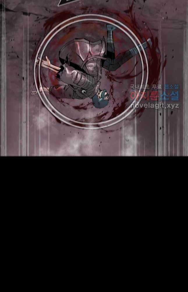 Mật Mã Mê Cung - Chapter 54 - Trang 58