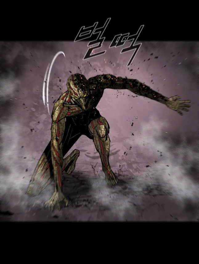 Mật Mã Mê Cung - Chapter 54 - Trang 66