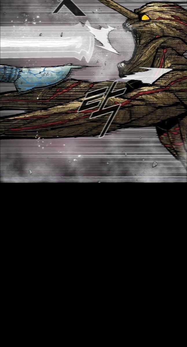 Mật Mã Mê Cung - Chapter 54 - Trang 8