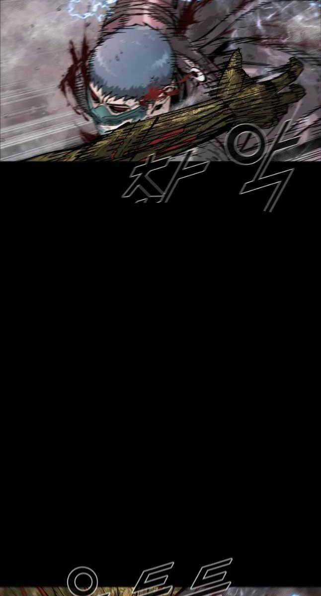 Mật Mã Mê Cung - Chapter 54 - Trang 79