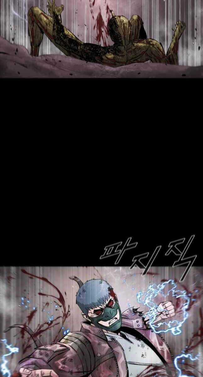 Mật Mã Mê Cung - Chapter 55 - Trang 15