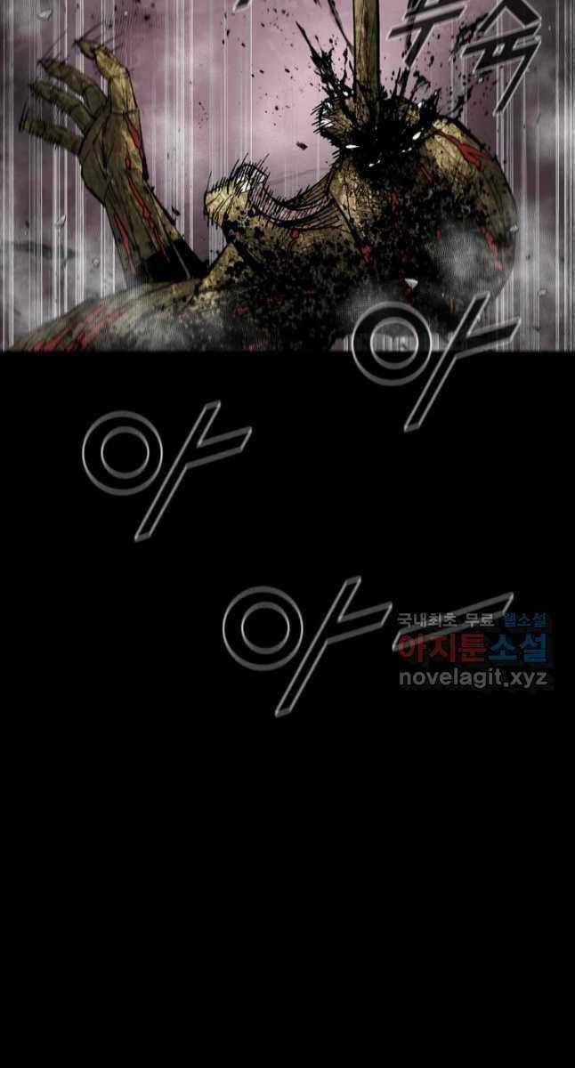 Mật Mã Mê Cung - Chapter 55 - Trang 19