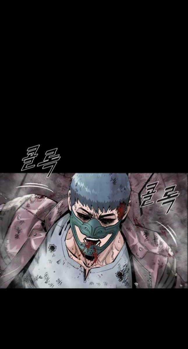 Mật Mã Mê Cung - Chapter 55 - Trang 24