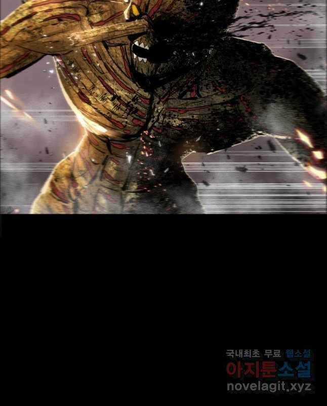 Mật Mã Mê Cung - Chapter 55 - Trang 35