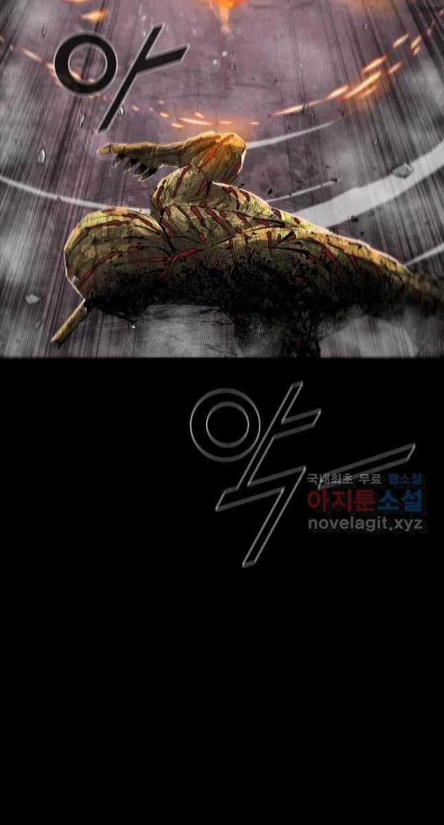 Mật Mã Mê Cung - Chapter 55 - Trang 37