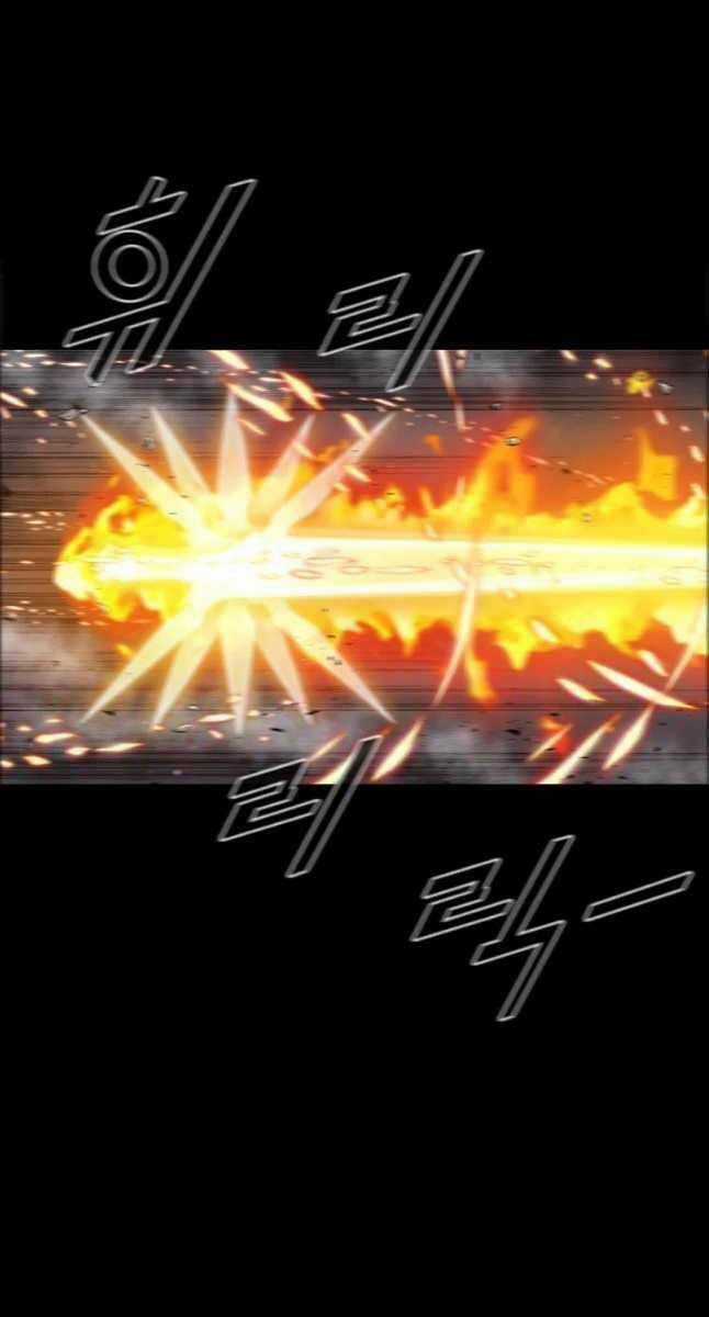 Mật Mã Mê Cung - Chapter 55 - Trang 38