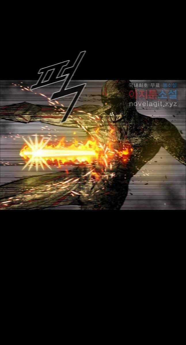 Mật Mã Mê Cung - Chapter 55 - Trang 39