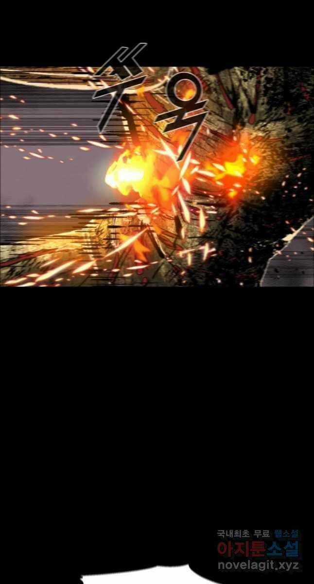 Mật Mã Mê Cung - Chapter 55 - Trang 40