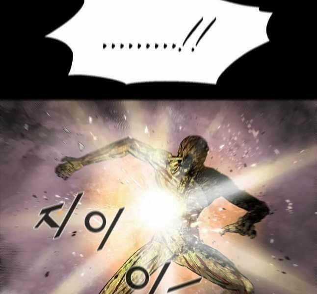 Mật Mã Mê Cung - Chapter 55 - Trang 41