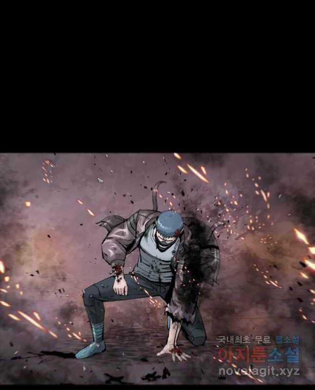 Mật Mã Mê Cung - Chapter 55 - Trang 47