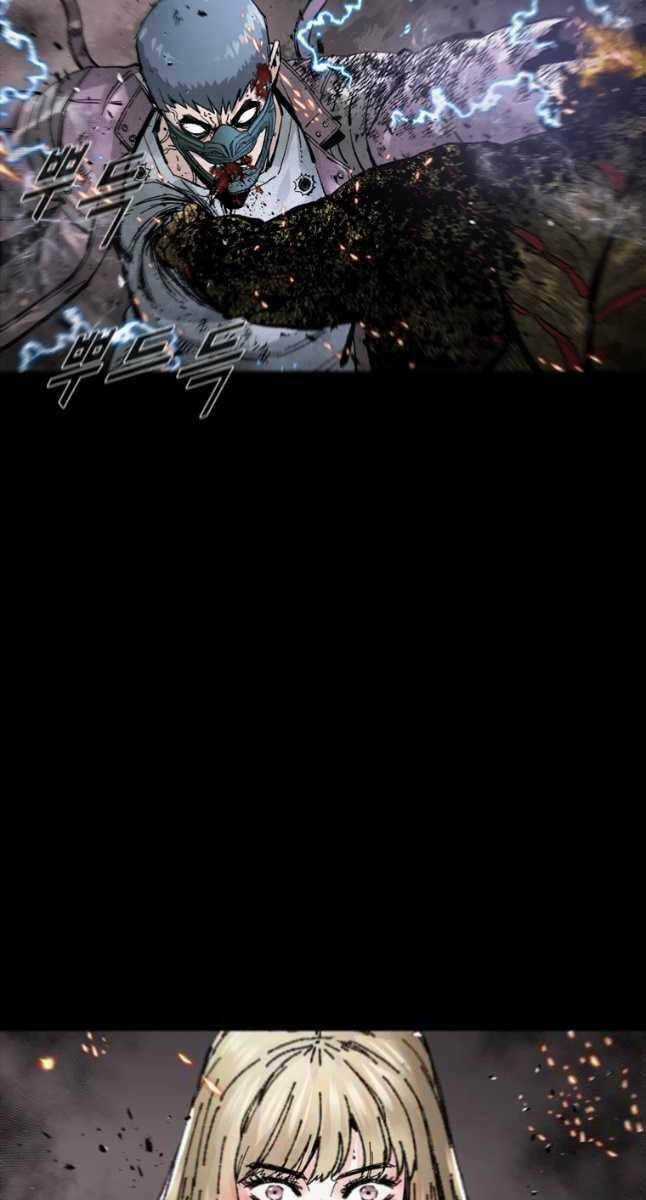 Mật Mã Mê Cung - Chapter 55 - Trang 69