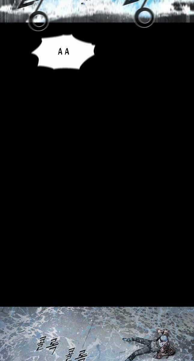 Mật Mã Mê Cung - Chapter 56 - Trang 16