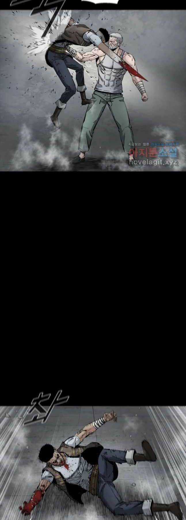 Mật Mã Mê Cung - Chapter 57 - Trang 20