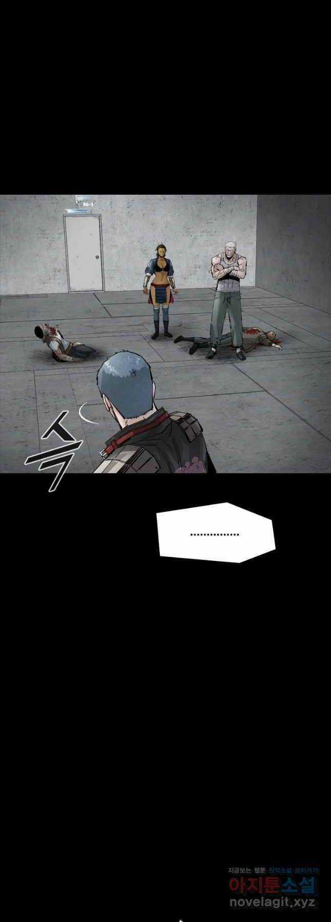 Mật Mã Mê Cung - Chapter 57 - Trang 32