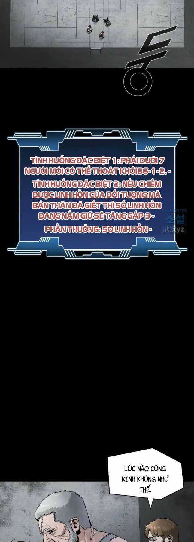 Mật Mã Mê Cung - Chapter 57 - Trang 5