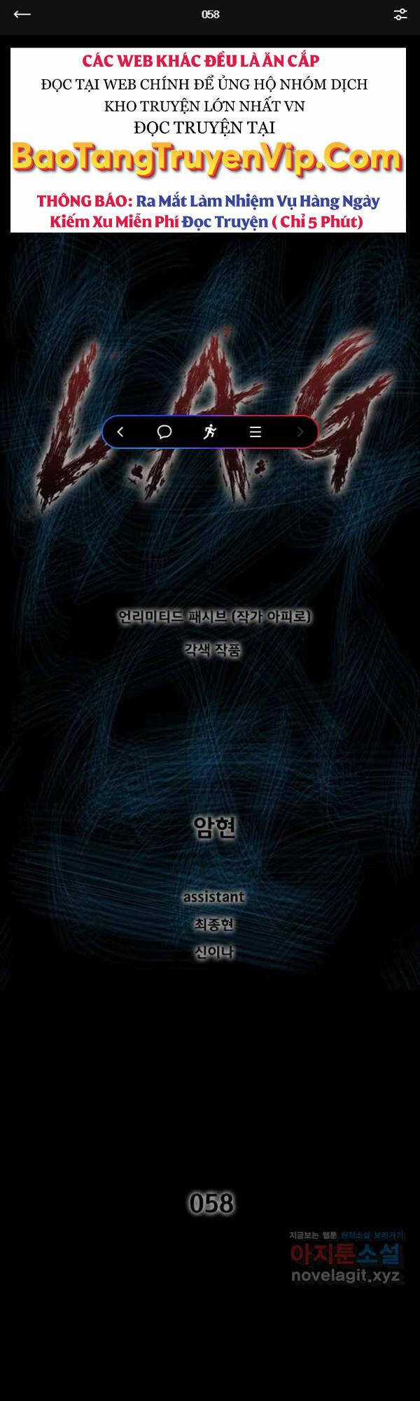 Mật Mã Mê Cung - Chapter 58 - Trang 1