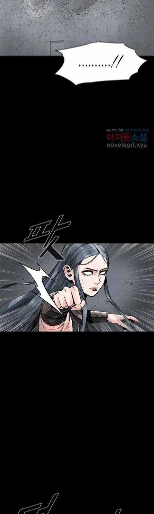 Mật Mã Mê Cung - Chapter 58 - Trang 15