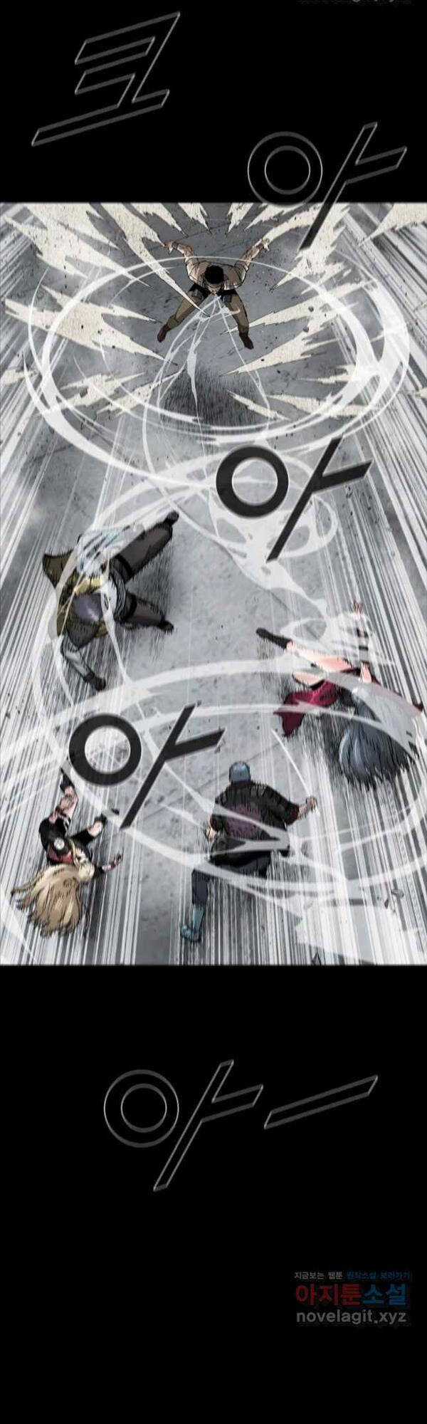 Mật Mã Mê Cung - Chapter 58 - Trang 19