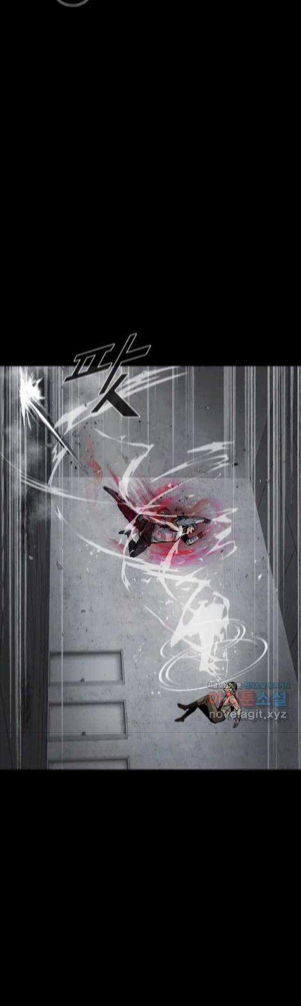 Mật Mã Mê Cung - Chapter 58 - Trang 22