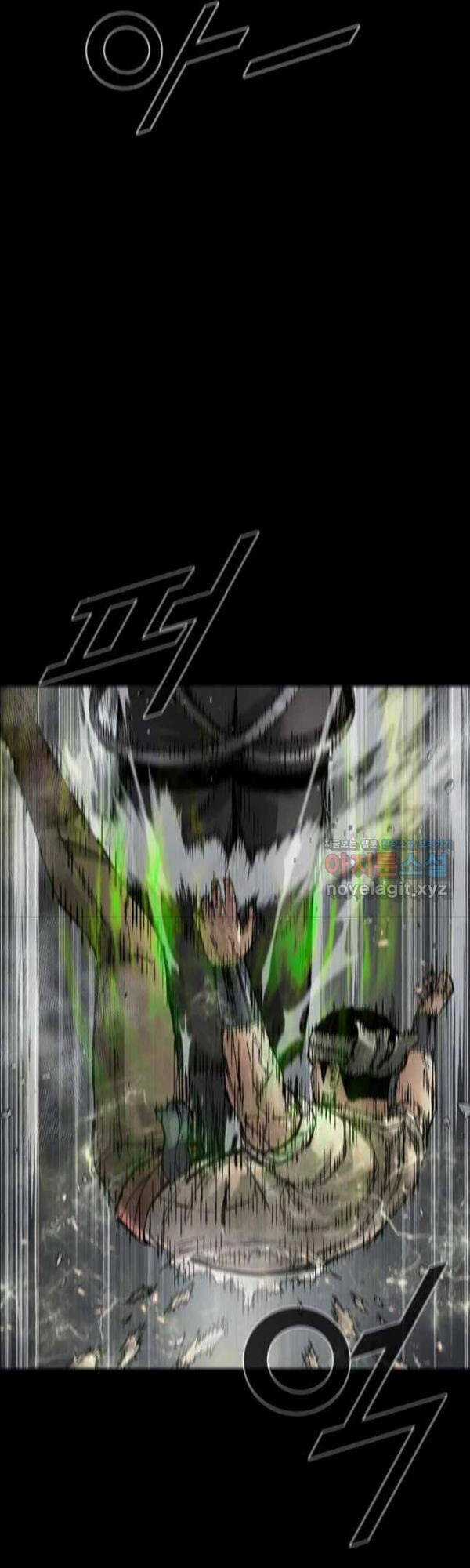 Mật Mã Mê Cung - Chapter 58 - Trang 24