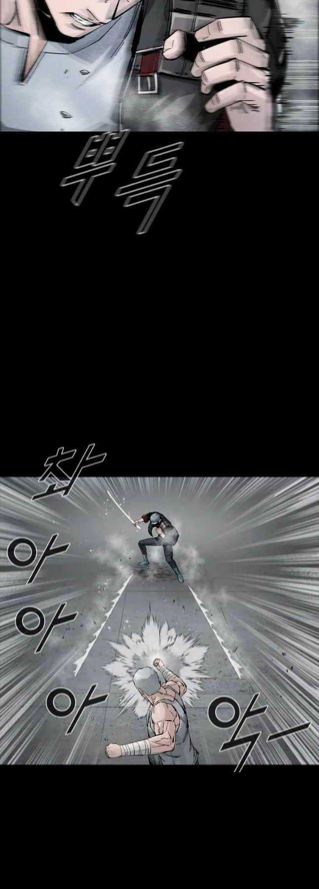 Mật Mã Mê Cung - Chapter 59 - Trang 20