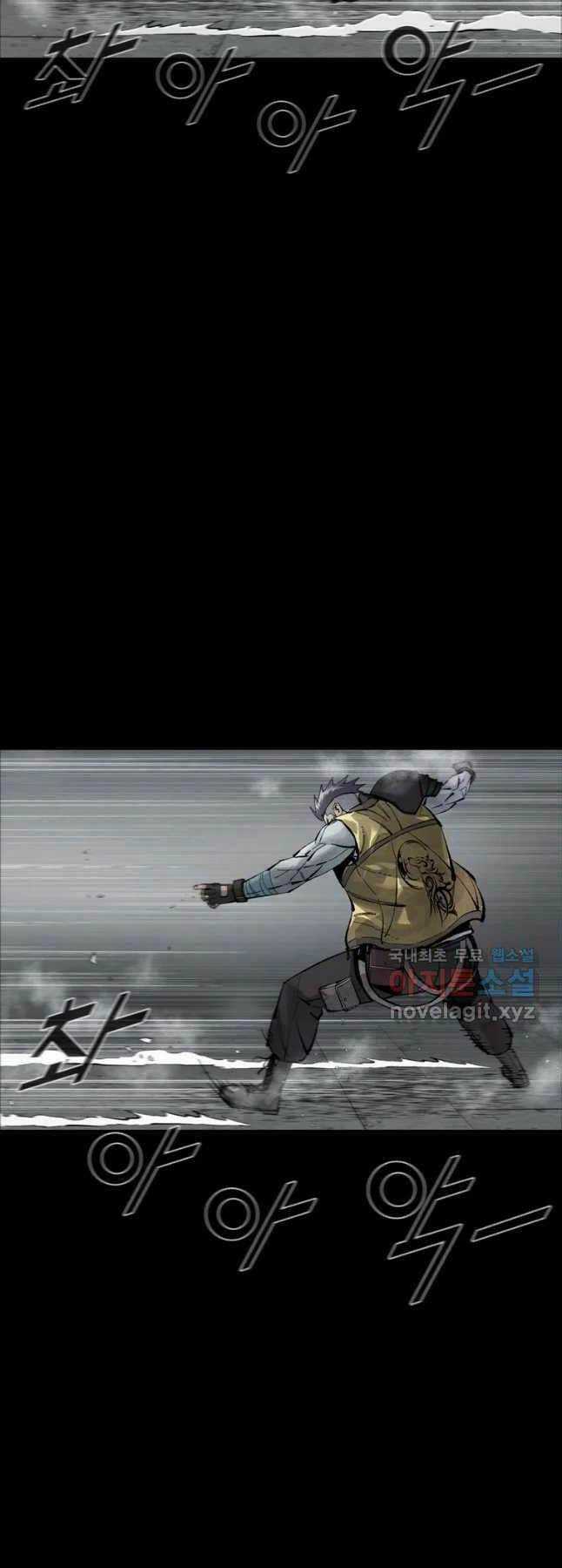 Mật Mã Mê Cung - Chapter 59 - Trang 27