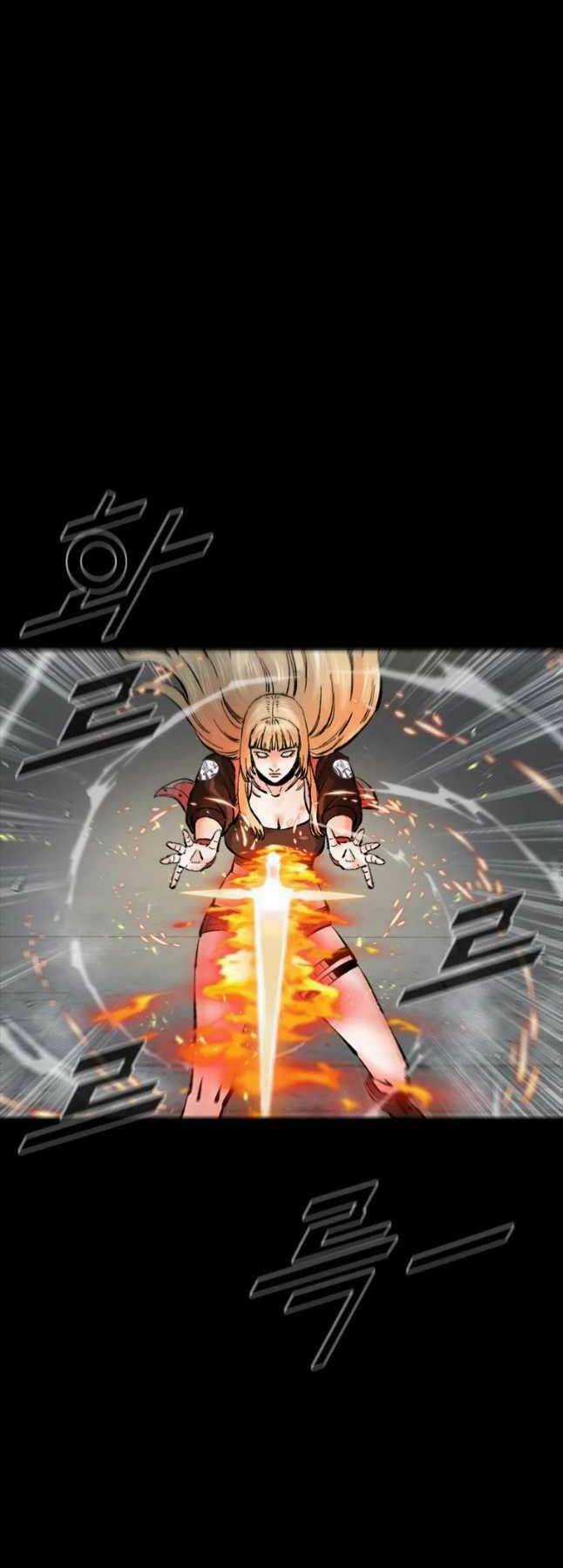 Mật Mã Mê Cung - Chapter 59 - Trang 30