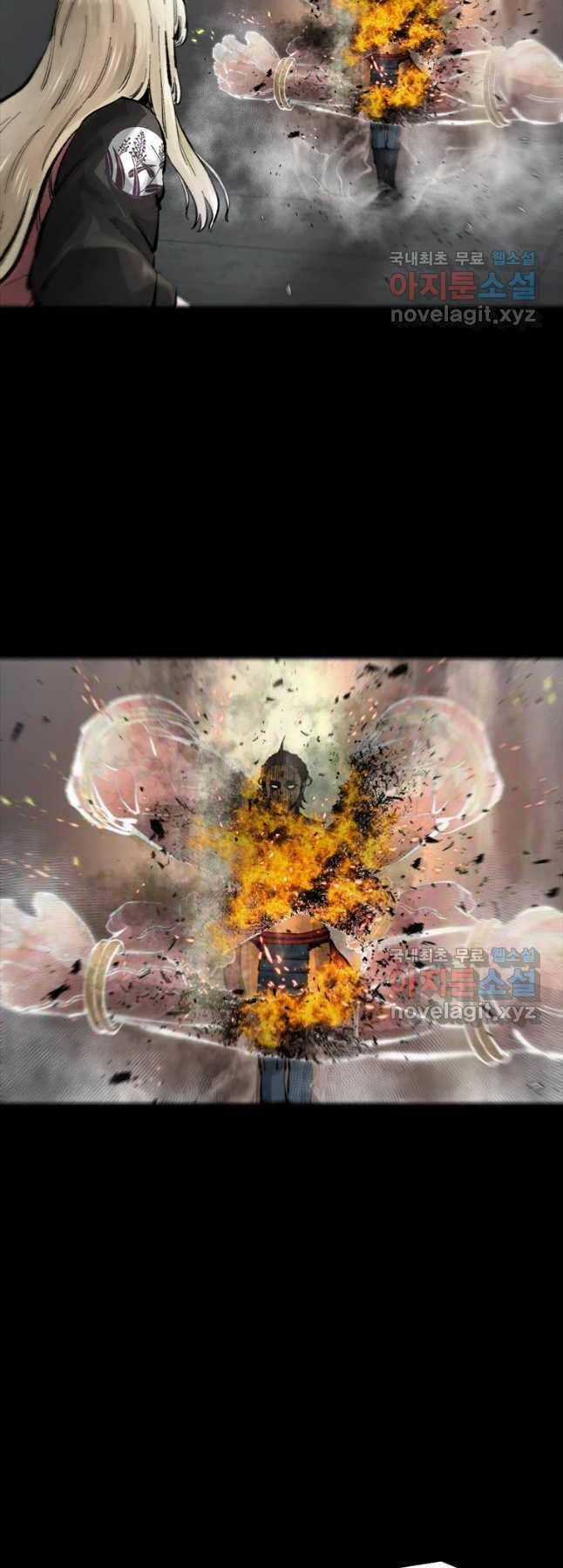 Mật Mã Mê Cung - Chapter 59 - Trang 33