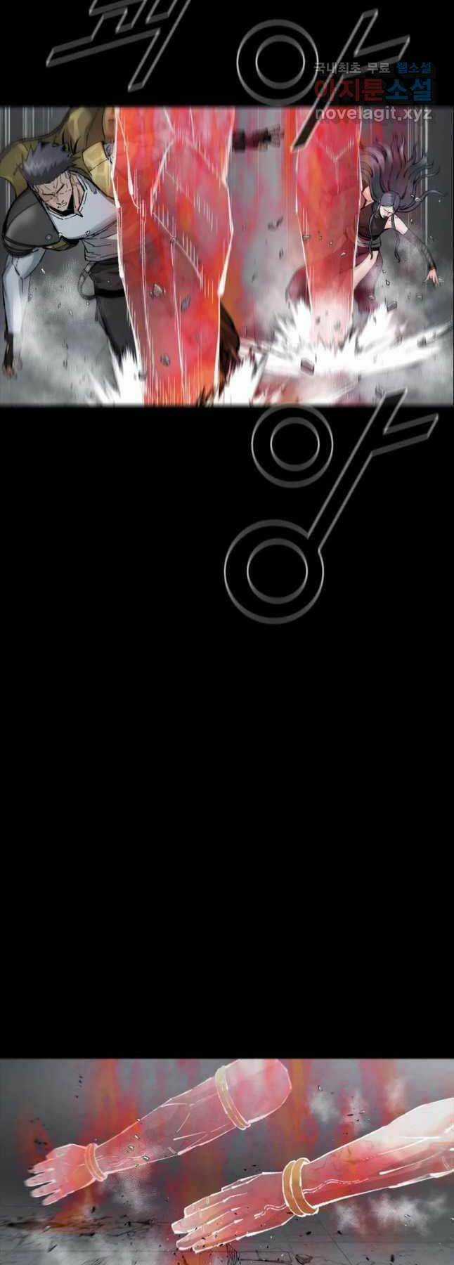 Mật Mã Mê Cung - Chapter 59 - Trang 6