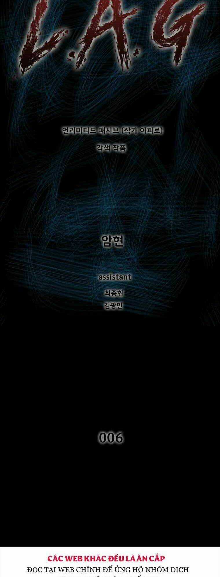 Mật Mã Mê Cung - Chapter 6 - Trang 2