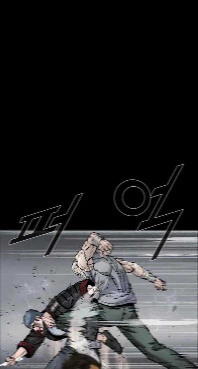 Mật Mã Mê Cung - Chapter 60 - Trang 1