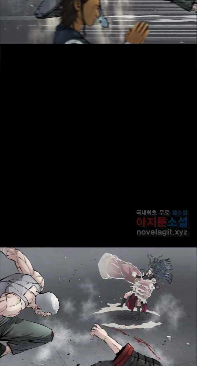 Mật Mã Mê Cung - Chapter 60 - Trang 2