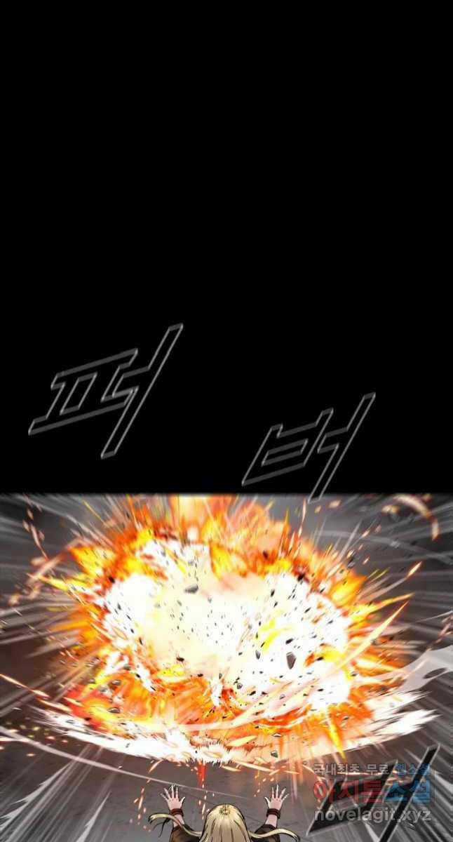 Mật Mã Mê Cung - Chapter 60 - Trang 33