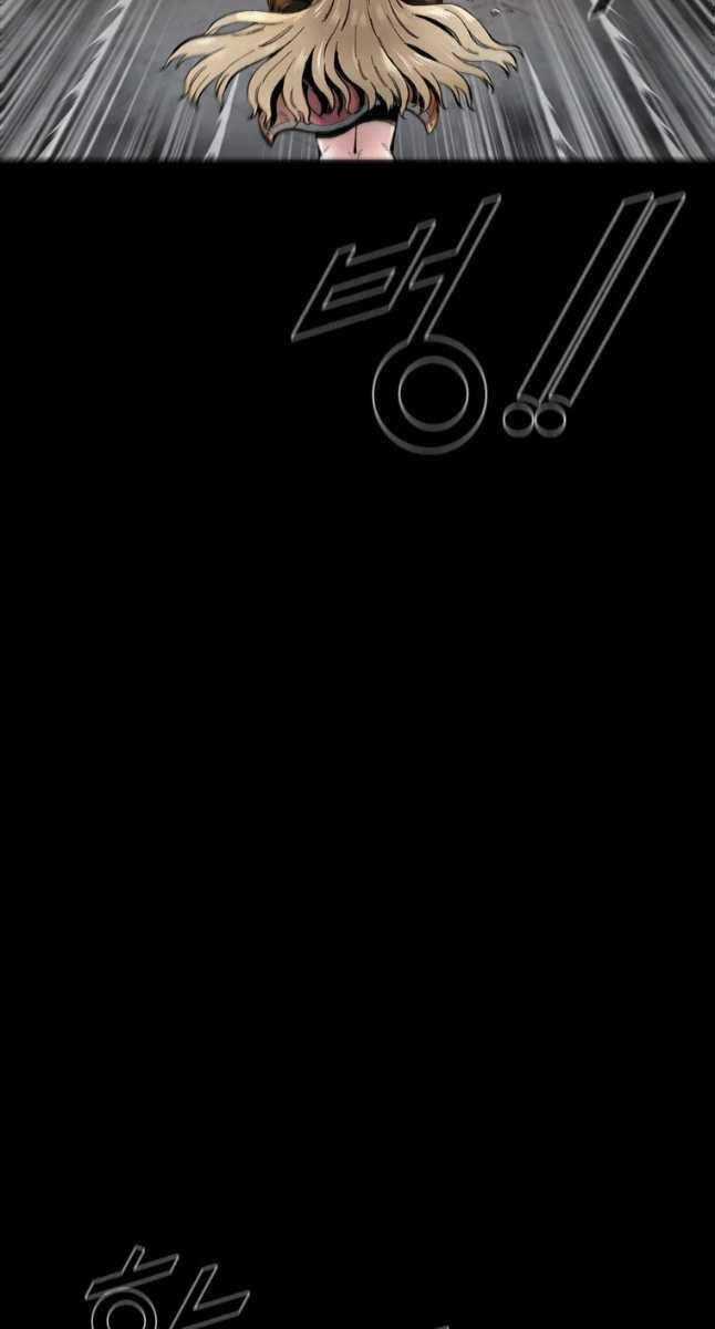 Mật Mã Mê Cung - Chapter 60 - Trang 34