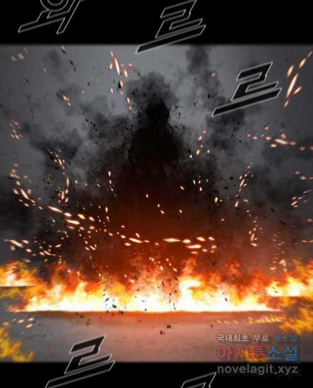 Mật Mã Mê Cung - Chapter 60 - Trang 35