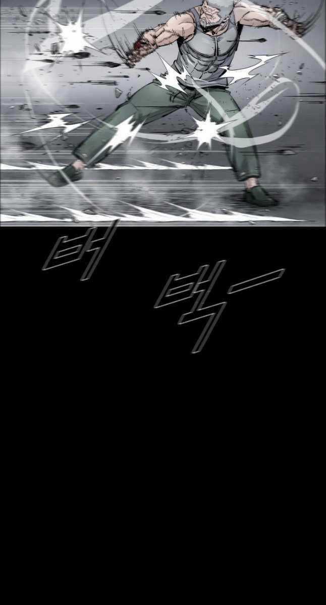 Mật Mã Mê Cung - Chapter 60 - Trang 54