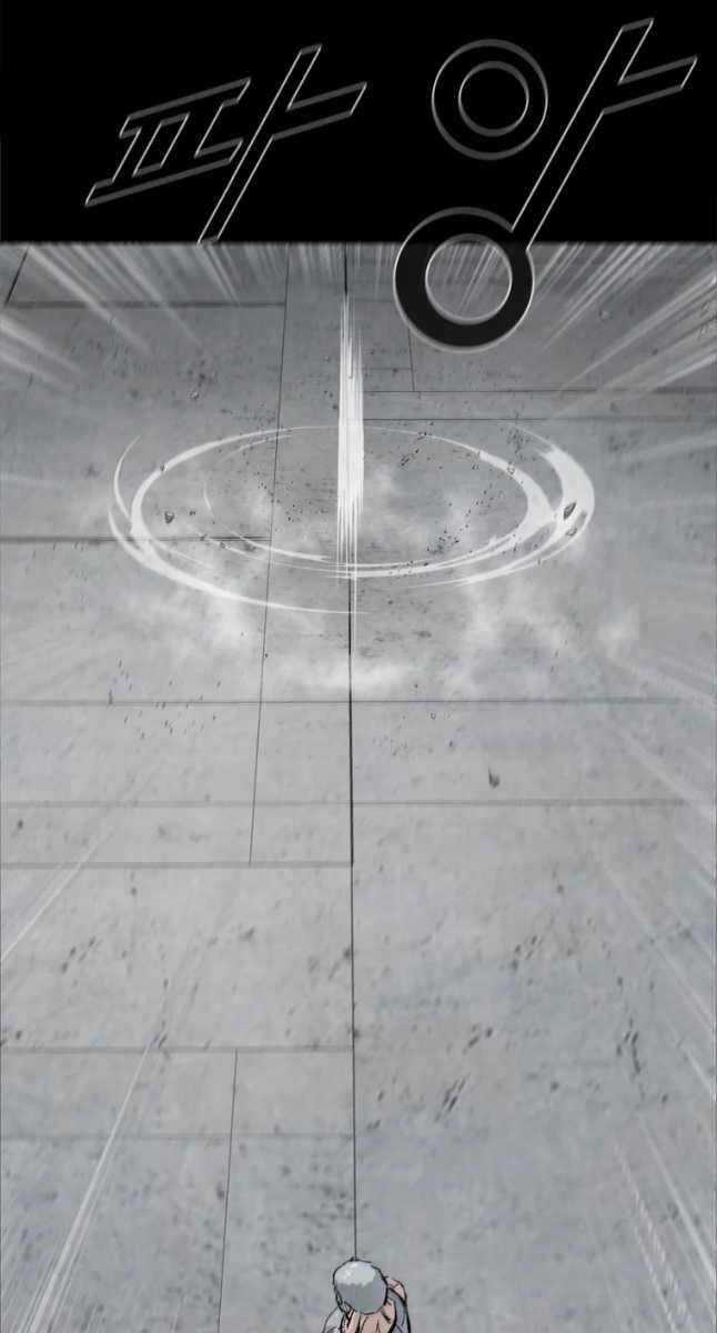 Mật Mã Mê Cung - Chapter 60 - Trang 69