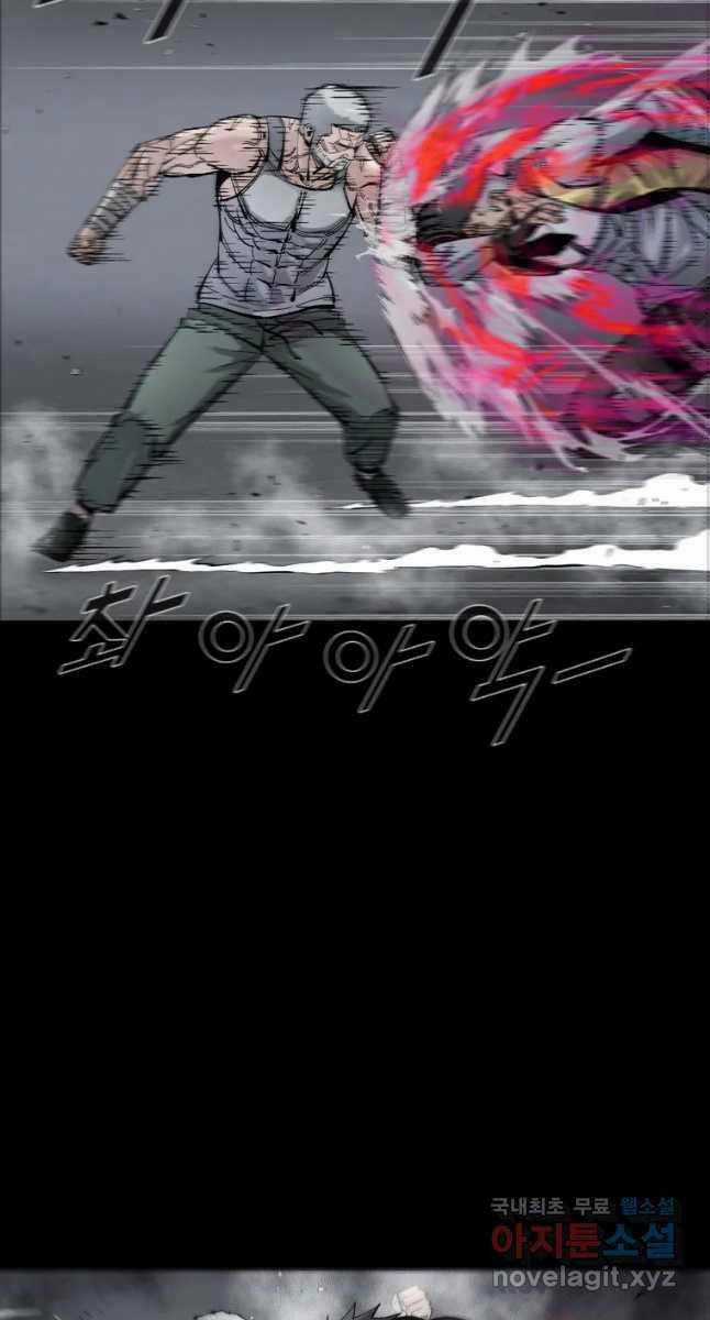 Mật Mã Mê Cung - Chapter 60 - Trang 10