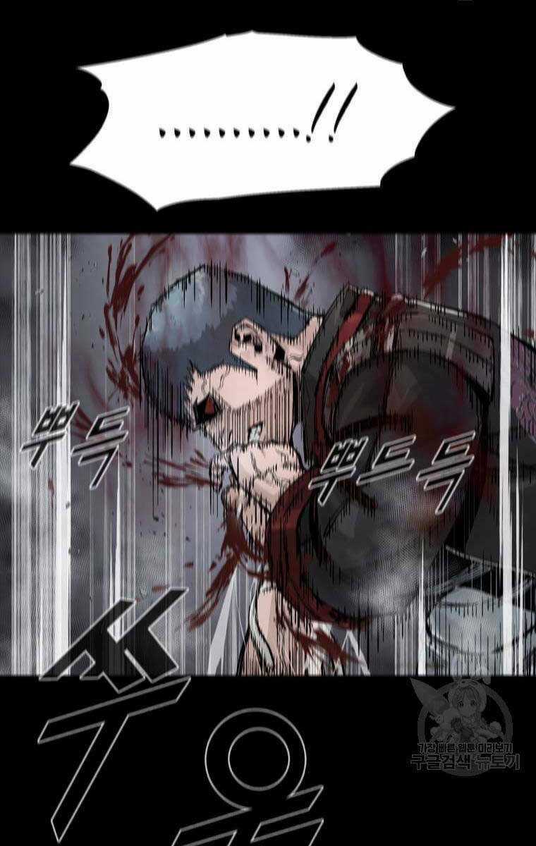 Mật Mã Mê Cung - Chapter 61 - Trang 13