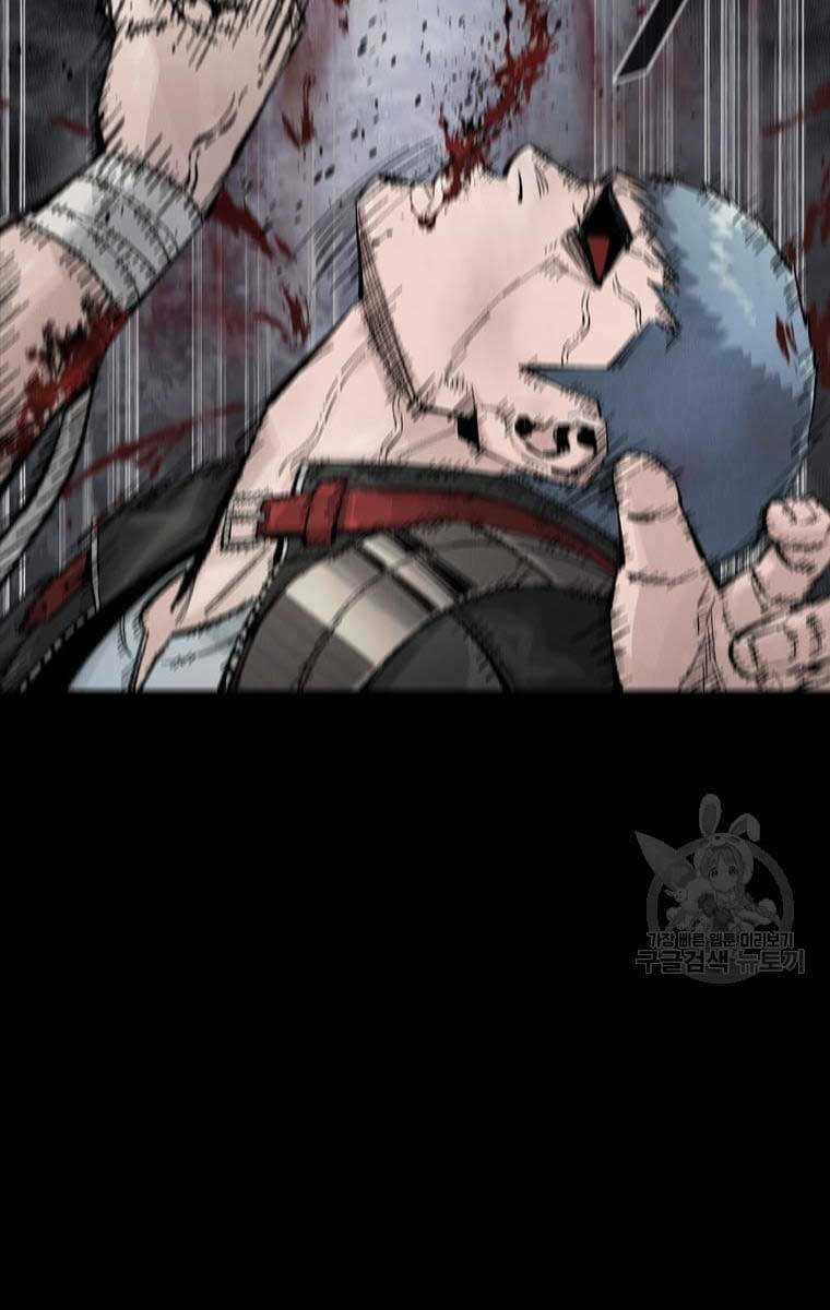 Mật Mã Mê Cung - Chapter 61 - Trang 15