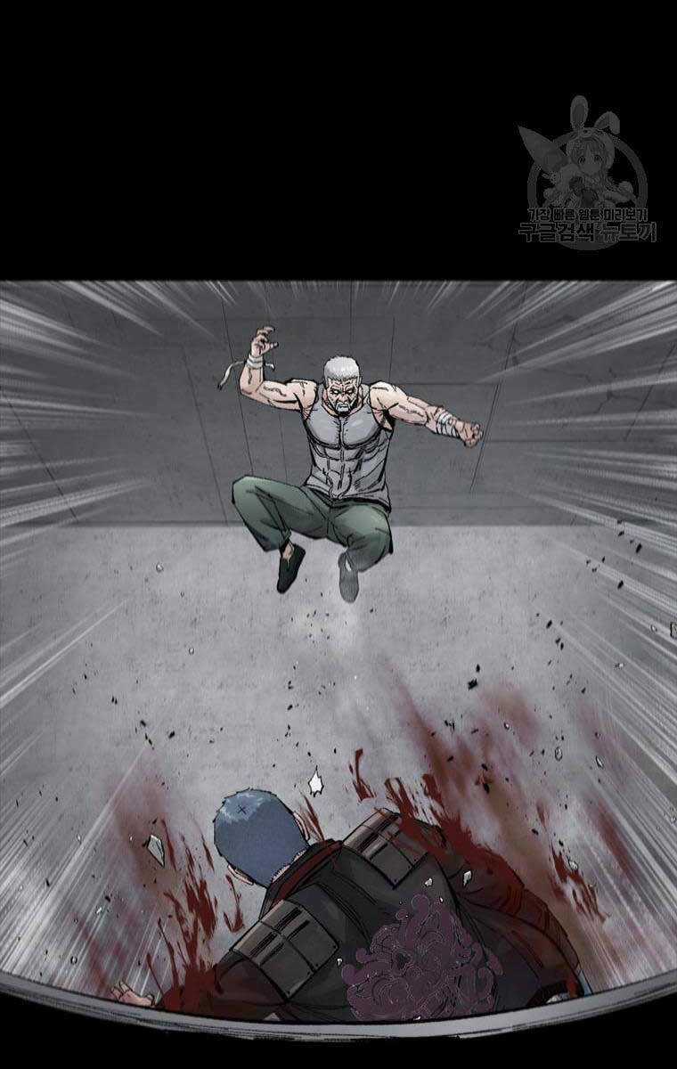 Mật Mã Mê Cung - Chapter 61 - Trang 23