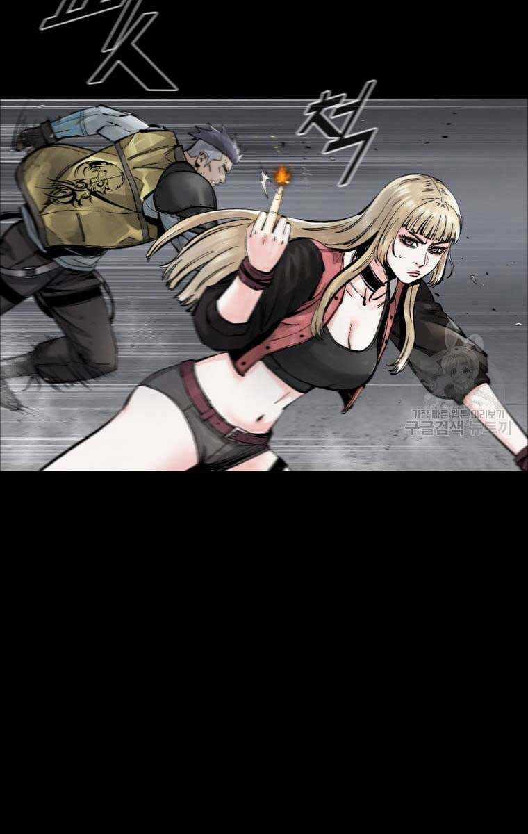 Mật Mã Mê Cung - Chapter 61 - Trang 35