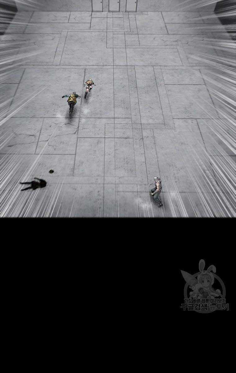 Mật Mã Mê Cung - Chapter 61 - Trang 39